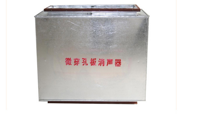 亞太WX微穿孔復合消聲器