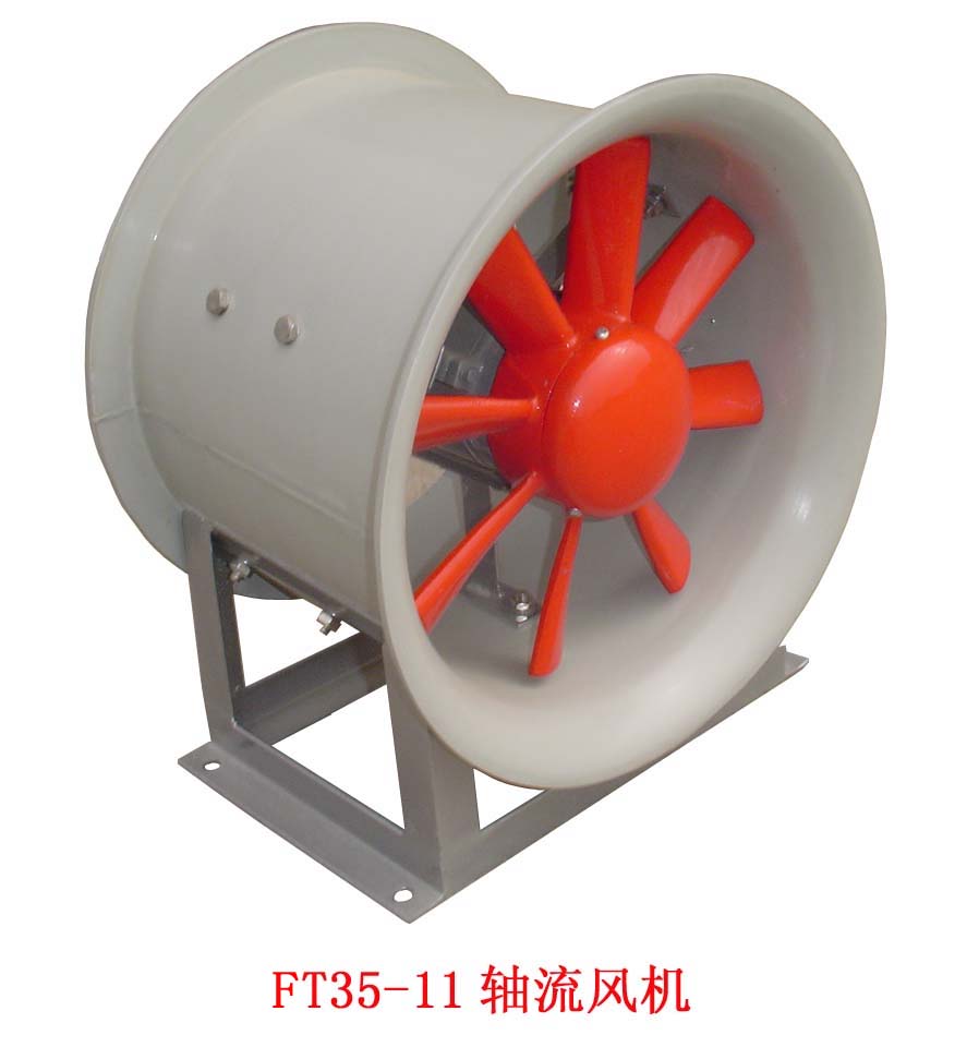 亞太玻璃鋼軸流通風機