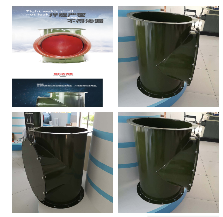 換氣堵頭